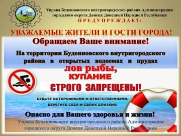 Михаил Меренков: ВНИМАНИЕ ВАЖНАЯ ИНФОРМАЦИЯ!