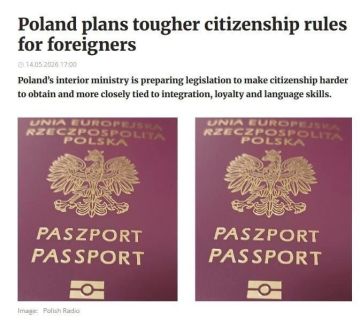 Польша ужесточает правила получения паспорта для украинцев