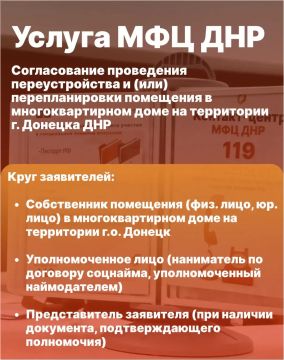 Уважаемые граждане! Обращаем ваше внимание!