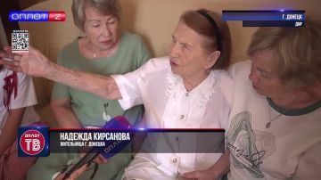 РАСКРЫЛИ СЕКРЕТ ДОЛГОЛЕТИЯ!