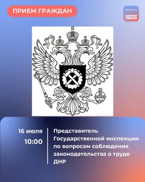 16 ���� � 10:00 � ������������ ������������ ������� ������������ ������ ������� ������� ������� ��������� �� ������: �. ������, ��. ������, 97 ������� ����� ������� �� �������� ������ ���� � �������� �����