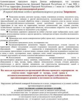 ВНИМАНИЕ ВАЖНАЯ ИНФОРМАЦИЯ