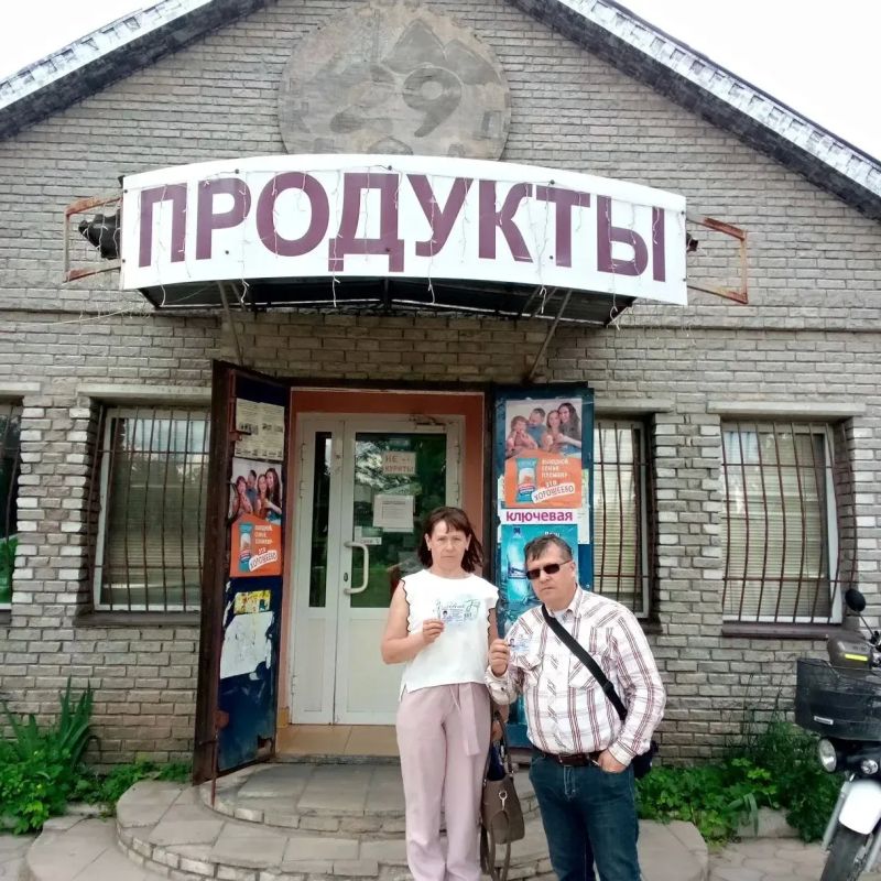 Наталья Бегуненко: В Петровском районе прошел плановый рейд Народного контроля по соблюдению правил торговли и санитарных норм