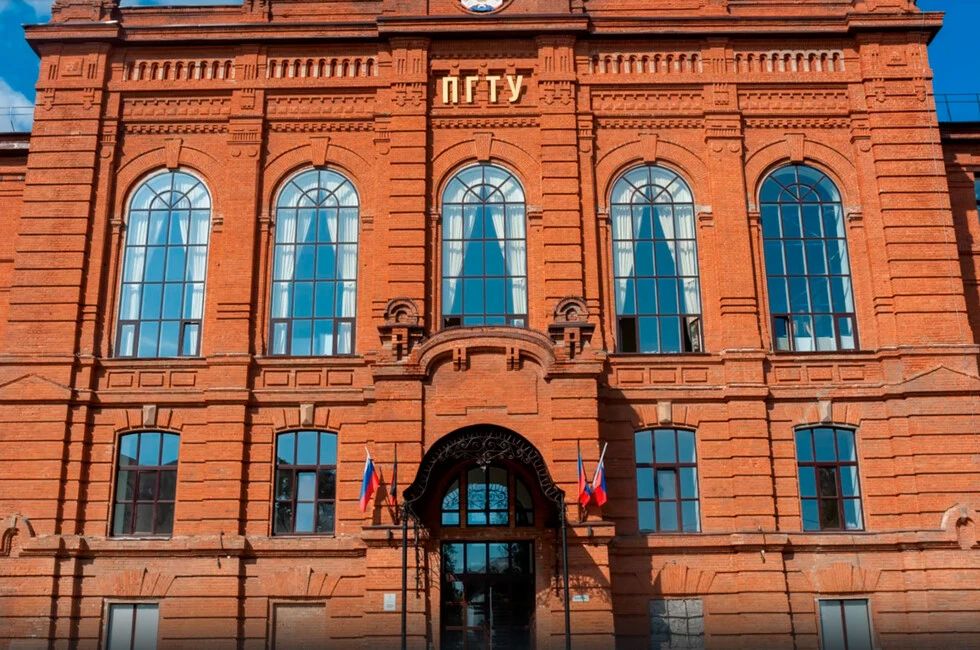 Куда пойти учиться в ДНР: Приазовский государственный технический университет
