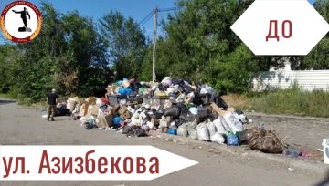 Валентин Левченко: В Киевском районе продолжаются работы по уборке территорий