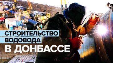 По делу о хищении 500 млн рублей при строительстве водовода Дон—Донбасс предъявлено окончательное обвинение