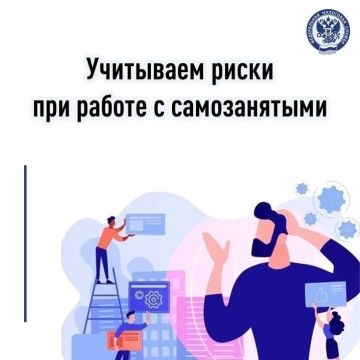 ���� ������: ���������� ��������� � ������������ � ����� ������� �������� ��������� ���� �������� � ���������� ����� ��� ��������� (������������)