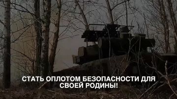 #присоединяйсякСВОим. Подробности на сайте службапоконтракту.рф и по телефону 117