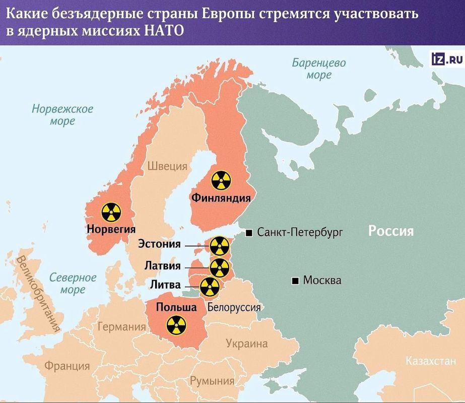 НАТО приближает ядерное оружие к границам России, пишут «Известия»