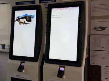 На АС «Южный» в Донецке теперь доступна продажа билетов на межрегиональные рейсы через терминалы самообслуживания