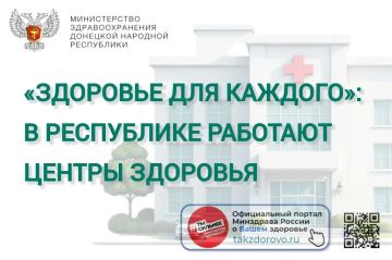 ��������� �������� � ����������� ����������� ������ ������� ����� �� ������� ����������� ������ �������