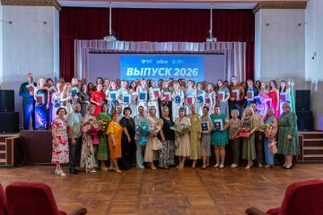 Педвузы воссоединённых регионов выпустили около 4,8 тысячи молодых специалистов