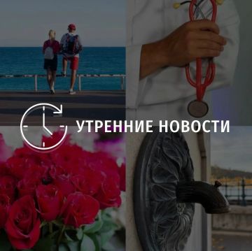 ������� ������� � ������� �� ���� ��� � ��� ���������� � ������ � ����������: