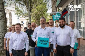 Подали документы в Избирком