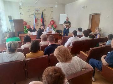 Встреча с трудовым коллективом