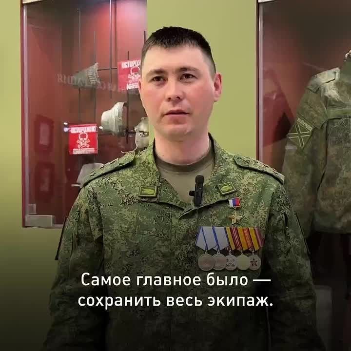 Капитан ценящий свой отряд по достоинству