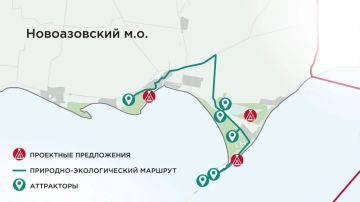 В ДНР расширяют туристическую карту