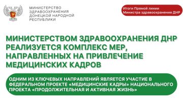 ����� ������ ����� �������� ��������������� ���