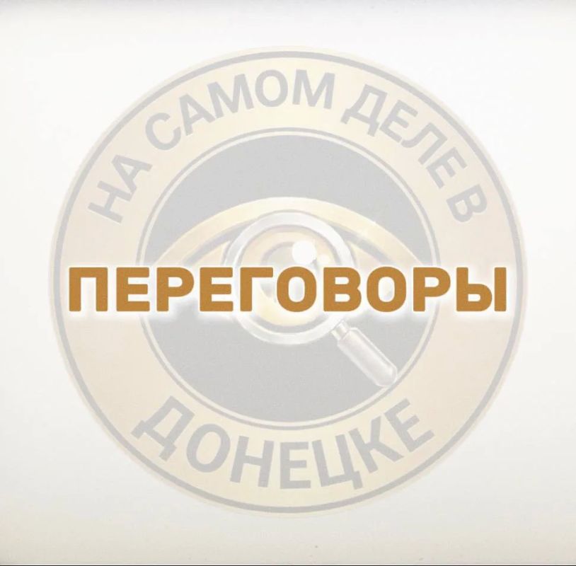 Россия не будет отказываться от реальных предложений со стороны США по урегулированию ситуации вокруг Украины