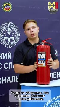 Пожар не спрашивает, готовы вы или нет — поэтому готовыми нужно быть заранее