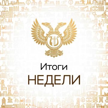 ����� ������. ����������� ������ ������ � �������� ������ �����; ������������ ���������-���������� ������ � �����������; �������� �������� �����-������
