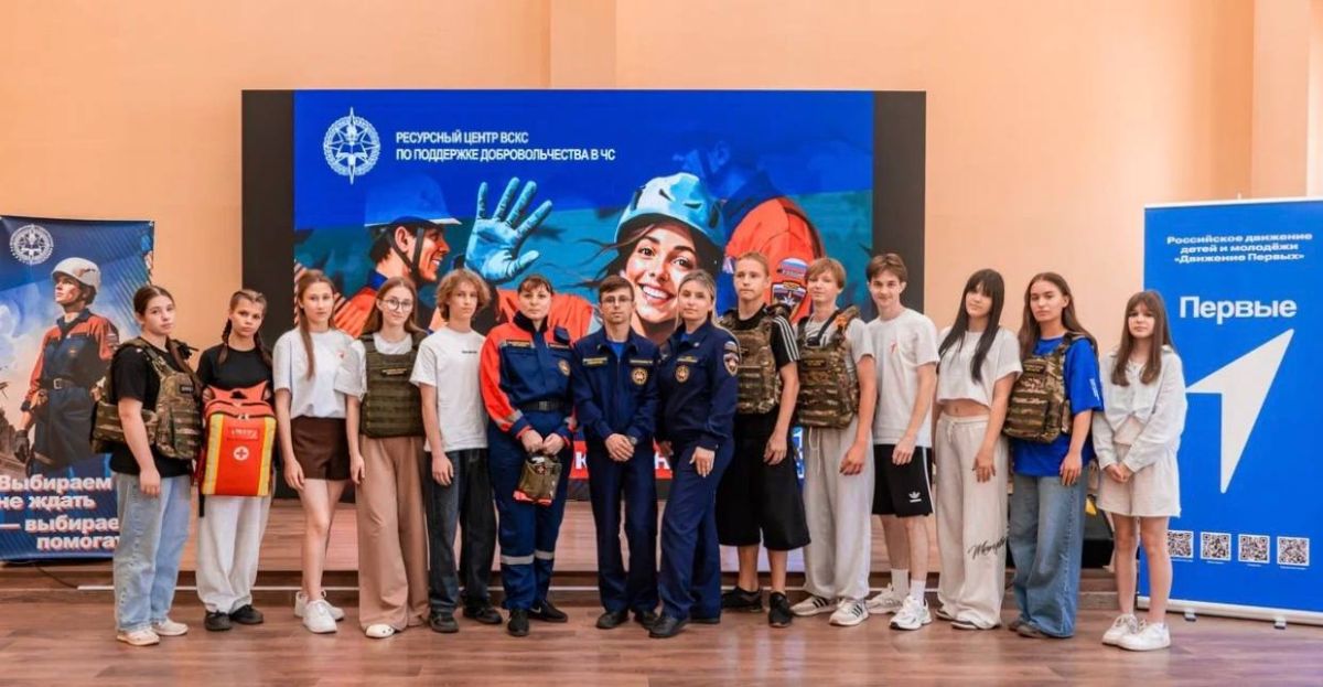 Необычные испытания для гостей Харцызского молодежного центра