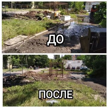 С целью поддержания района в надлежащем санитарно-техническом состоянии, Управой Калининского внутригородского района совместно с предприятием ГУП ДНР "Донснабкомплект " регулярно проводится вывоз несанкционированных...