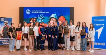 Необычные испытания для гостей Харцызского молодежного центра