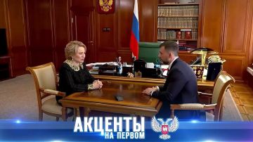 Совет Федерации РФ продолжит сопровождать восстановление Республики