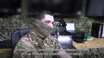 Немного о боевых действиях касательно Донецкого направления Начальник разведки 19-го танкового полка с позывным «Север» поделился подробностями с Краснолиманского направления: Снабжение ВСУшников полностью отрезано – боевики...