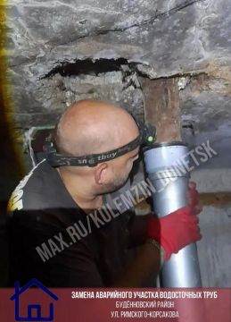Алексей Кулемзин: Подписаться в MAX