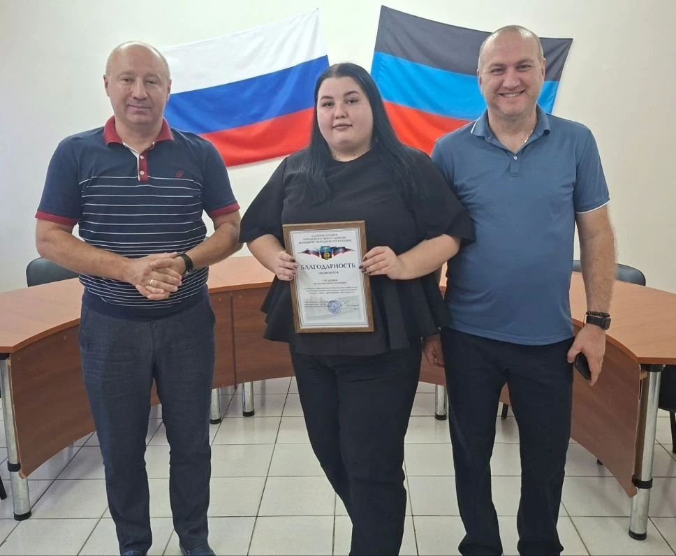 День молодёжи уже прошёл, но признание заслуг остаётся важным в любой день