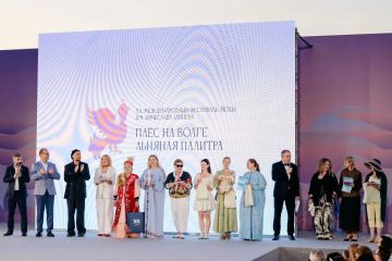 ���� ��������� ����� ���. �������� ��������� ����� ����������� ���� ������� ��������������� � ���� ����, ������� ��� ������ ������� �� XX ������������� ��������� ���� ����� ��������� ������� ���� �� �����