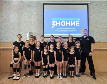 Олег Трофимов: Региональное общество «Знание» интегрирует просветительские практики в летний досуг школьников ДНР