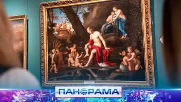 Девичник или роспись в художественном музее Донецка: что готовит к открытию обновлённая галерея?