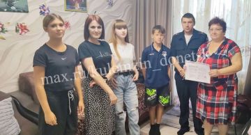 � ��������� ������ ���������� ���������� ����� � �������������� ������������� �. �. ������ ��������� � ������������ ������ ������� � 7 ���� ������ ��������� ������� � ������ ����������������� ����������� ������������� ����