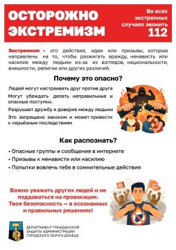 �������� ������������ � ��� �� �������, � ������� ��� ���������