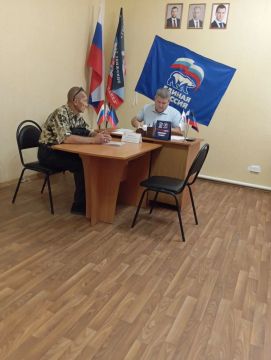 Депутат Алексей Михайлов провёл приём граждан в Старобешево