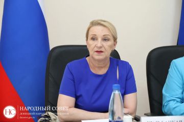 Депутаты обсудили вопросы приведения регионального законодательства в соответствие с федеральным