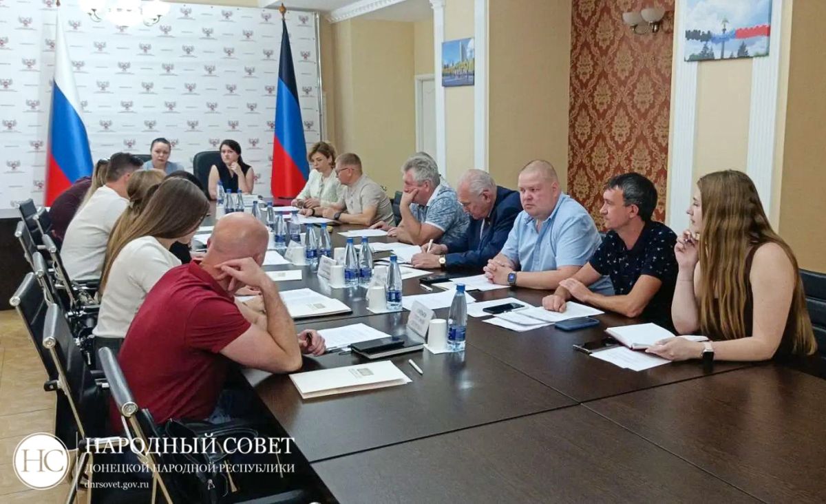 В Народном Совете обсудили законопроект о создании городских агломераций