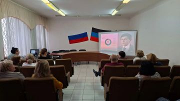 В рамках реализации федерального партийного проекта "Зеленая экономика", сотрудники Управы Киевского внутригородского района Администрации городского округа Донецк, организовали прослушивание интерактивного урока...