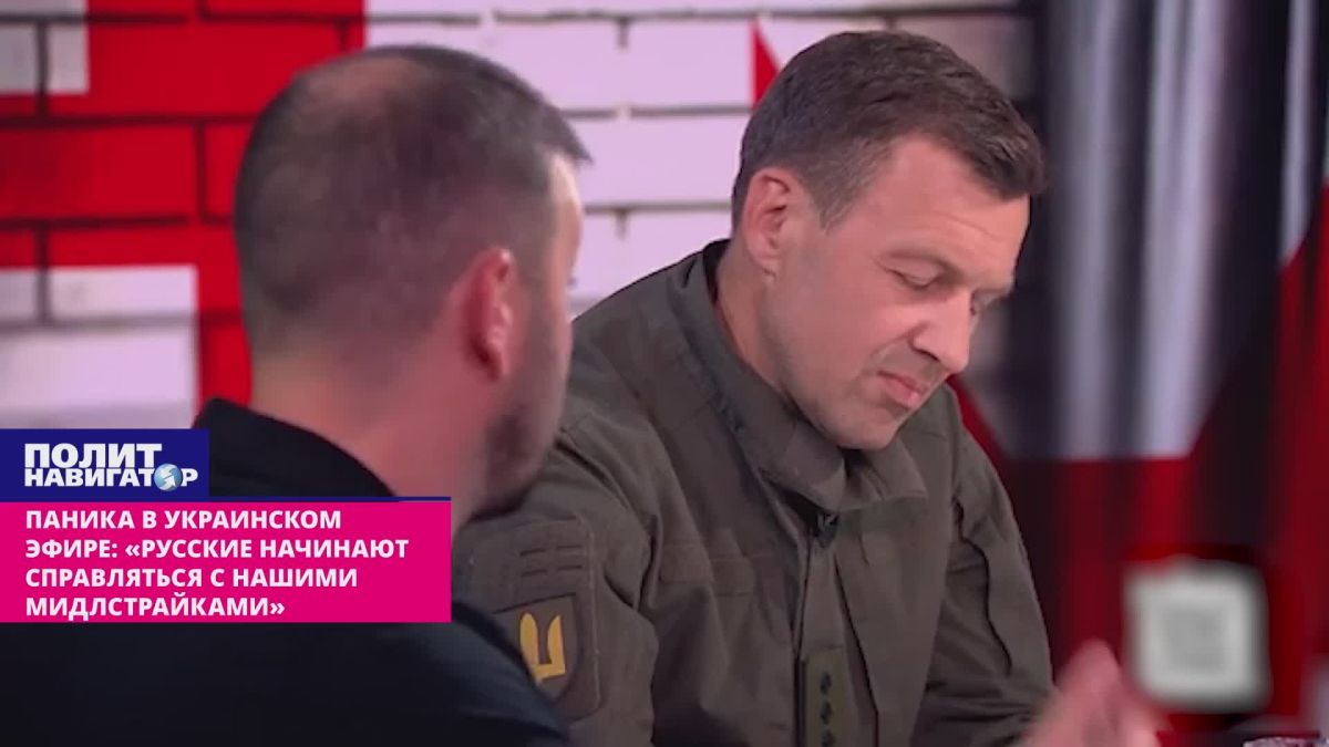 Русские почти оправились от наших ударов, пока бушует картонный майдан – Андрусив