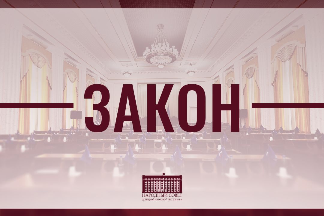 Внесены изменения в показатели бюджета на 2026 год