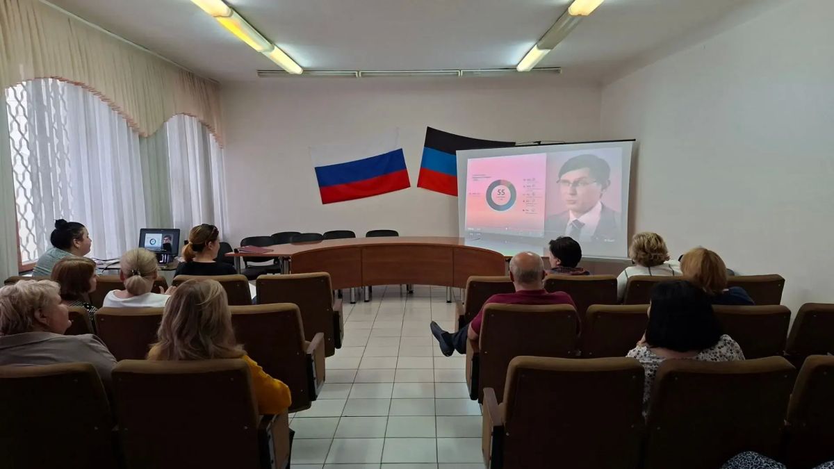 В рамках реализации федерального партийного проекта "Зеленая экономика", сотрудники Управы Киевского внутригородского района Администрации городского округа Донецк, организовали прослушивание интерактивного урока...