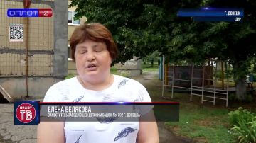 Перемены в Киевской районе Донецка! Амбулатория №5 на контроле