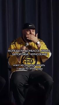 Донецкий комик Илюхин объяснил почему в ДНР ненавидят питбайкеров