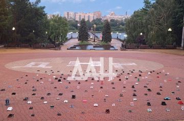 В донецком парке Щербакова создали инсталляцию об убитых ВСУ детях Донбасса