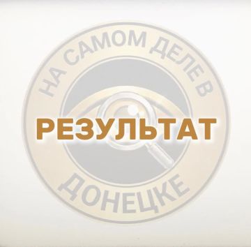 После нашей публикации о ситуации в Никишино под Шахтёрском ДНР, сельская администрация ни с того ни с сего нашла и трактор и даже тракториста!