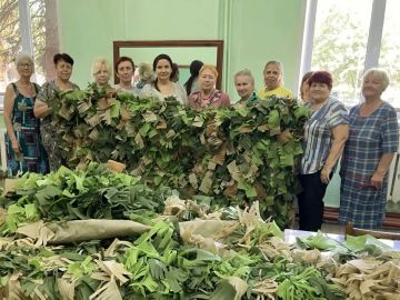 ДруZья! Выходной с пользой!