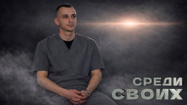 Сегодня киборги – это не персонажи фантастических фильмов, а наши соотечественники
